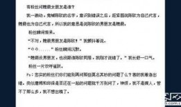 娱乐圈爆料函数,揭秘明星背后的故事与真相