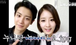 真实姐弟爆料视频,视频背后惊人内幕曝光