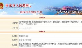 文峰最新爆料消息新闻,揭秘娱乐圈惊人内幕